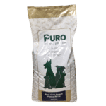 puro croc puppy 30/14